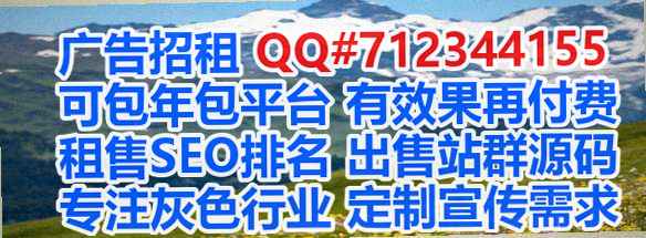 龙江代生美容经营部